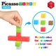 Конструктор магнитный BUILDING CUBES PMC50/23645 PICASSO TILES, 50 деталей, в коробке - изображение 3