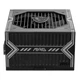 Блок питания MSI MAG A650BN - изображение 3