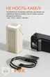 Зовнішній акумулятор повербанк power bank УМБ батарея Powerway PD50 50000mAh |2USB/2Type-C, 22.5W/3A, PD/QC, Ліхтарик| зі вбудованими кабелями USB-A / USB-C / Micro-USB / Lightning Black - зображення 8
