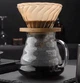 Набор для заваривания кофе V60 из стекла 600 мл Джимма прозрачный - изображение 4