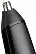 Тример BABYLISS MT725E - изображение 4
