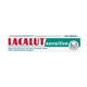 Зубная паста Lacalut Sensitive 75 мл - изображение 2