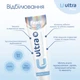 Зубная паста Fesco Ultra Whitening 100 мл - изображение 3