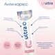 Зубна паста Fesco Ultra Anti-Cavity 100 мл - зображення 3