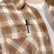 Рубашка "Легит" Sand/White (9335), 2XL - изображение 4
