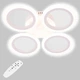 Потолочная LED люстра, светильник светодиодный белый Sunlight 6326/4S - изображение 1