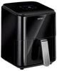 Мультипечь MPM MFR-11 1400 Вт черная - изображение 7