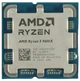 Процессор AMD Ryzen 5 9600X (100-000001405) Tray - изображение 1