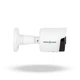 Наружная IP камера GV-171-IP-I-COS50-30 SD - изображение 2