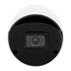 Наружная IP камера GV-176-IP-IF-COS80-30 SD - изображение 4