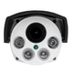 Наружная IP камера GreenVision GV-170-IP-MC-COA50VM-60 4G PTZ - изображение 5