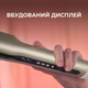 Фен-випрямляч CECOTEC Air Lisse Champagne - зображення 7