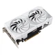 Відеокарта Asus GeForce RTX 5060 8GB GDDR7 Dual OC White (DUAL-RTX5060-O8G-WHITE) - зображення 7