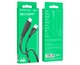 Кабель USB Borofone BX85, USB to MicroUSB, 2.4А, 1m, черный - изображение 3