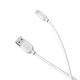 Кабель USB Borofone BX14, USB to MicroUSB, 1m, білий - зображення 2