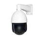 Зовнішня IP-камера GV-189-IP-H-DOS50VM-240 SD - зображення 5