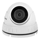 Купольная IP камера GV-073-IP-H-DOА14-20 3МР - изображение 3