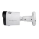 Зовнішня IP-камера GreenVision GV-187-IP-ECO-AD-COS40-30 SD - зображення 3