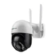 Беспроводная поворотная камера GV-202-IP-M-DOС40-30 SD - изображение 1