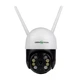 Беспроводная поворотная камера GV-202-IP-M-DOС40-30 SD - изображение 3