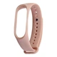 Ремінець для Xiaomi Mi Band 3/4 pink sand - изображение 1