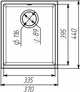 Кухонная мойка гранит VALESO 3744 Roxy сафари - изображение 6