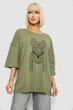 Футболка женская с принтом хаки 244R3008 AGER 5XL - изображение 1