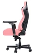 Игровое кресло Anda Seat Kaiser 4 V2 Size XL Pink PVC (AD12YDDC-XLL-20-P-PV/C-03) - изображение 3