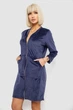 Халат женский велюровый на молнии синий 257R1023 AGER L-XL - изображение 3