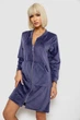 Халат женский велюровый на молнии чернильный 257R1023 AGER L-XL - изображение 3