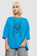 Футболка женская с принтом голубой 244R3008 AGER 5XL - изображение 1