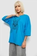 Футболка женская с принтом голубой 244R3008 AGER 5XL - изображение 3