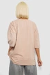 Футболка AGER XXXL Бежевый 244R3008-1 - изображение 4