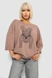 Футболка женская с принтом мокко 244R3008 AGER 5XL - изображение 1