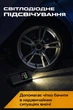 Портативный автомобильный электрический насос для шин - беспроводной компрессор с ручной зарядкой USB - изображение 12