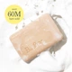 Мило з козячим молоком Beekman 1802 Pure Goat Milk Soap Fragrance-Free 255 г для чутливої шкіри - зображення 4