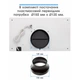 Вытяжка встраиваемая Eleyus INTEGRA 800 LED 52 WH - изображение 10