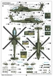 Збірна модель 1/48 Вертоліт AH-64A Apache Trumpeter 05838 - зображення 2