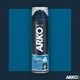 Пена ARKO 200 мл Cool охлаждающая - изображение 4