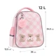 Рюкзак GoPack Education 165S Teddy Bears (GO26-165S-1) - зображення 3