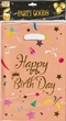 Набір святкових подарункових пакетів «Happy Birthday» поліетилен-фольга 10 шт 16х24 см Помаранчевий (S-0006) - зображення 2
