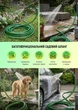 Шланг армированный Alloid Pro 4-х слойный "Jade Caterpillar" 1/2" 50 м + подарок (WH-67664) - изображение 3