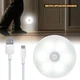 LED ночник с PIR датчиком движения USB перезаряжаемый, беспроводной светильник для шкафа, кухни, гардероба и лестницы - изображение 3