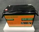 Аккумулятор LiFePO4 Eco-Worthy 25.6V 100Ач 2560Wh Bluetooth BMS, >4000 циклов, литий-железо-фосфатная - изображение 3