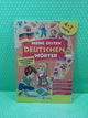Ілюстрований тематичний словник НЕМ 4-7 років Meine erste deutsche worter - изображение 2