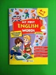 Мої перші англійські слова. Ілюстрований тематичний словник для дітей 4-7 років. Частина 2. Косован О. ПіП - зображення 1