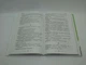 Універсальний комплексний словник-довідник Молодшого школяра. 1-4 класи. Воскресенська Н.О., Воскресенська К.О., Ранок - изображение 3