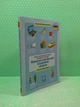 Німецько-український візуальний словник 1-4 класи. Ілюстрований словник. Зебницька. Весна - зображення 2