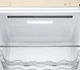 Холодильник LG GC-B509FEMW (7110069) - изображение 12