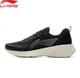 Мужские кроссовки Li-Ning LIGHTCLOUD ARSV037, 45 размер, Для бега, тренировок - изображение 1